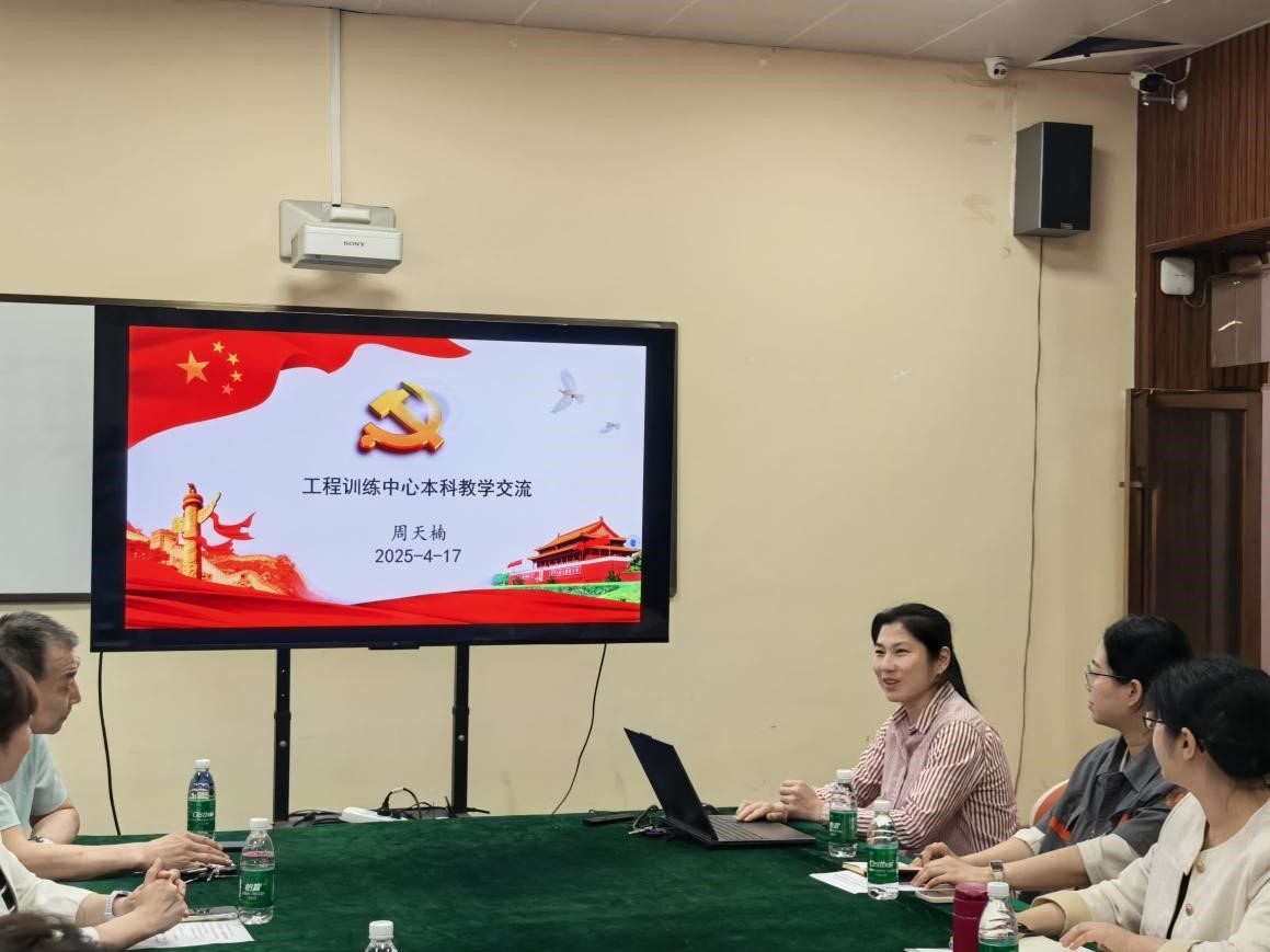图片3.jpg 图片3.jpg