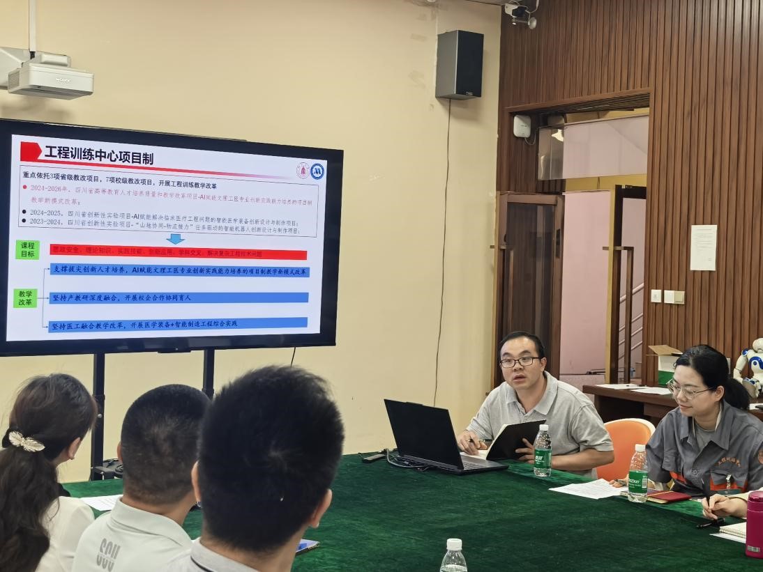 图片5.jpg 图片5.jpg
